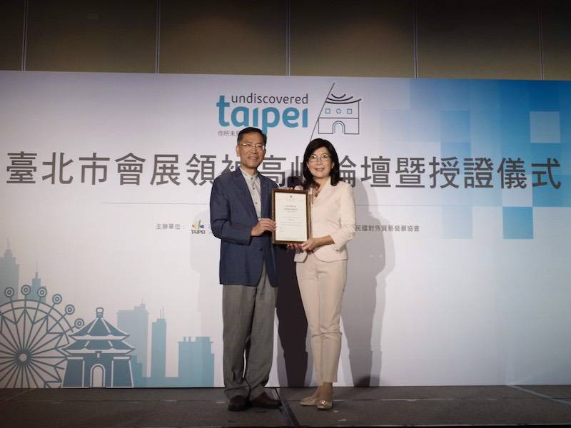 World PCO Alliance Partner Kitty Wong Named Taipei Convention Ambassador