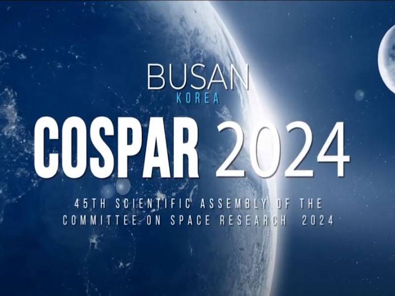 Busan to Host the 45th COSPAR