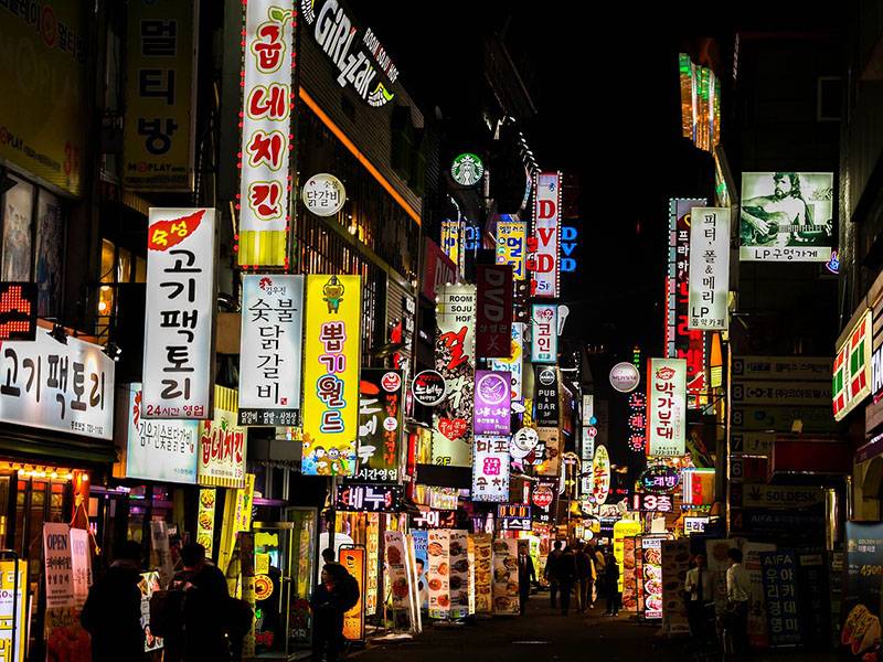 Seoul: One Step at a Time