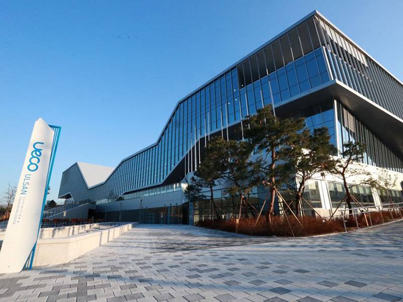 Korea Unveils New Convention Centre in Ulsan