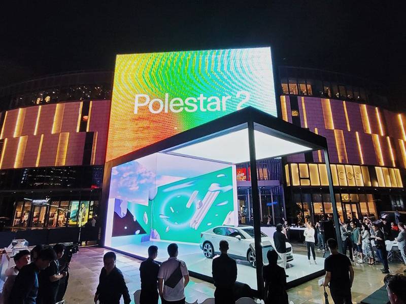 VOK DAMS China Launches Consumer Experience for Polestar 