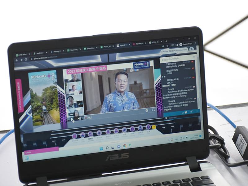 Penang Promotes its Products in China Through Virtual Roadshow 