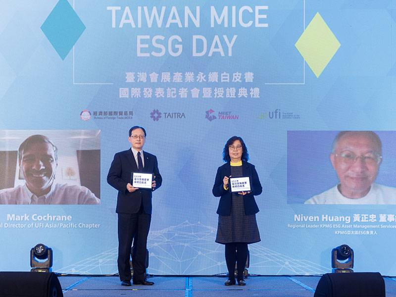 Taiwan Leads MICE Sustainability in Asia by Publishing its 2022 White Paper