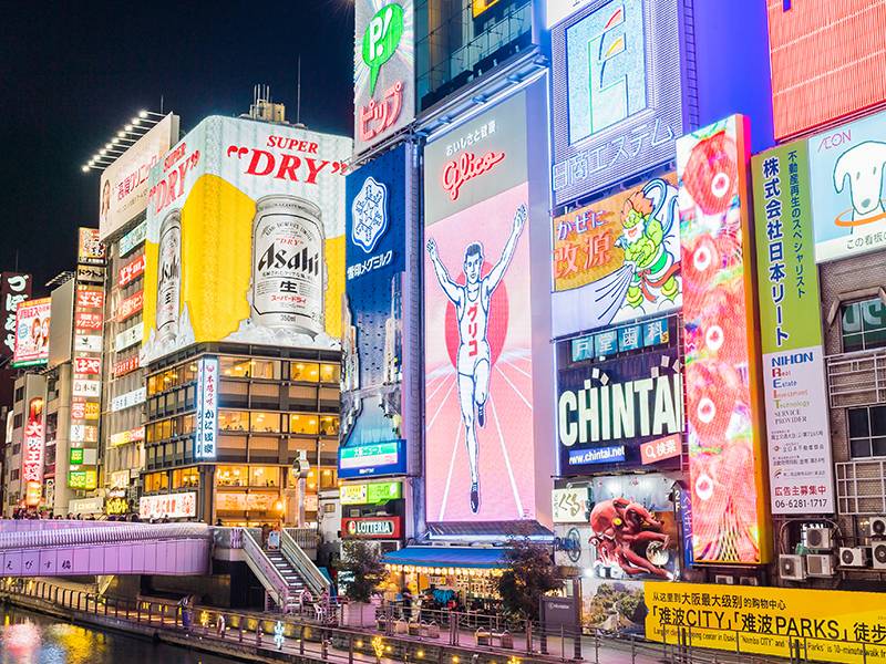 Osaka Convention Bureau Becomes Japan's first DMO to Receive ISO20121 Certification