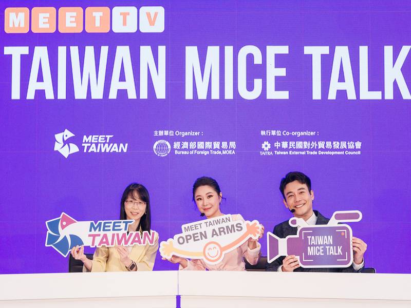 TAIWAN MICE TALK Showcased Taiwan's Thriving MICE Sector
