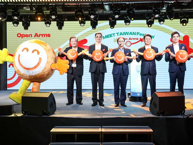 MEET TAIWAN Festival Innovatively Showcases Taiwan's Event Industry