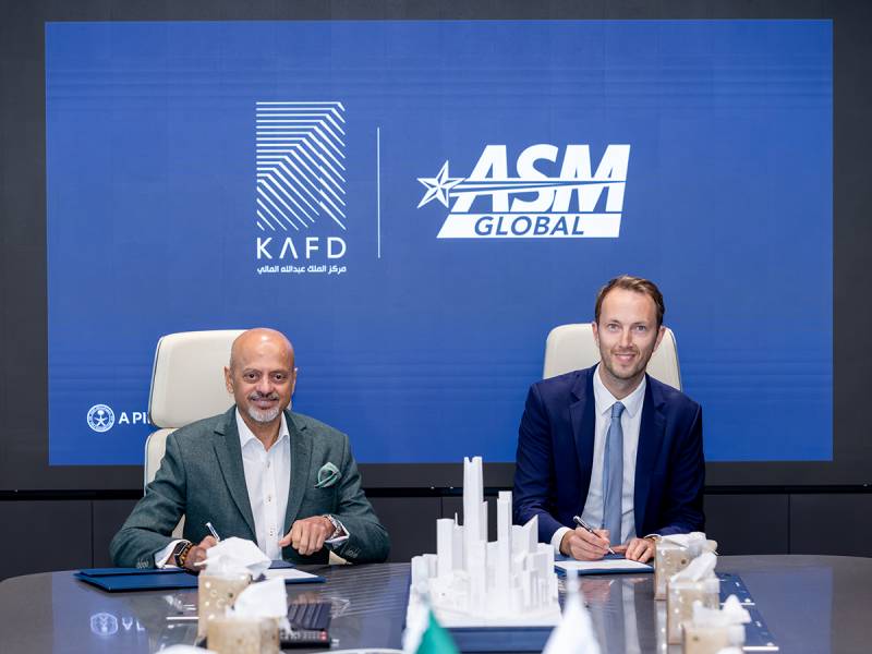 ASM Global Appointed Managers of KAFD Conference Centre in Riyadh